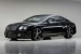 2011 Bentley Continental Supersport Base Coupe 5